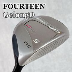 V452 ヤマハ 他 メンズ ゴルフ クラブ フル セット 初心者 ビギナー V452 ヤマハ 他 メンズ ゴルフ クラブ フル セット 初心者 ビギナー