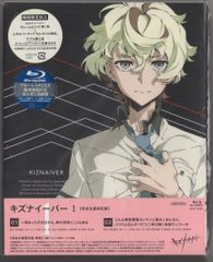 애니메이션 Blu-ray 키즈나이버 완전 생산 한정판 전 6권 세트 *2.5권 개봉, 타권 미개봉