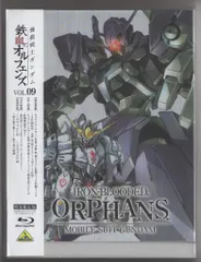 新品未開封⭐︎機動戦士ガンダム 鉄血のオルフェンズ　全巻セット〈特装限定版〉 Amazon.co.jp: 機動戦士ガンダム 鉄血のオルフェンズ 【特装限定版