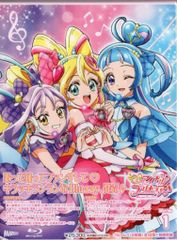キミとアイドルプリキュア Blu-ray 全巻特典 アクリルスタンド 咲良