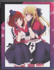 アニメBlu-ray アニメイト/初回)【推しの子】 全6巻 セット