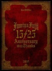 Item thumbnail for item 22ac31e9-d741-4255-aa6f-68454484c674