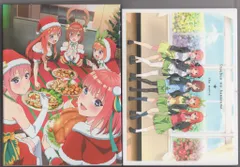 アニメBlu-ray Amazon)映画 五等分の花嫁 特装版