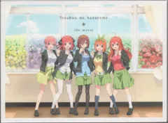 アニメBlu-ray 映画 五等分の花嫁 特装版