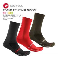 Item thumbnail for item 1673c7c3-f29c-44cd-825d-89d9a4133fe9