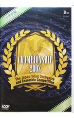 Item thumbnail for item ae03a693-0c4c-411b-be94-a0cbb852fbee