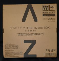애니메이션 Blu-ray 알도노아 제로 Blu-ray Disc BOX 완전 생산 한정판