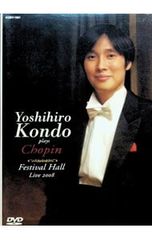 Item thumbnail for item 1629f38f-5a04-43b0-8811-baa32c288a1d