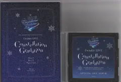 2026年最新】TWINKLE live constellation gradationの人気アイテム