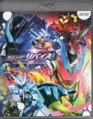 いまだけ値下げ！ 仮面ライダーリバイス BD vol.1とvol.2 - メルカリ