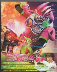 仮面ライダーエグゼイド TVシリーズ全4巻 BDBOX - メルカリ