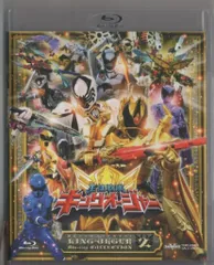 2026年最新】王様戦隊キングオージャ dvdの人気アイテム - メルカリ