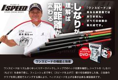 Item thumbnail for item 8f97ba1c-87d6-4884-8706-95b1fb5ef030