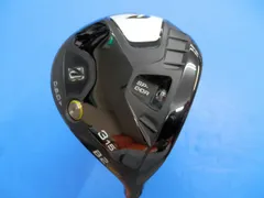 2025年最新】SPEEDER NX ブリヂストン 50sの人気アイテム - メルカリ