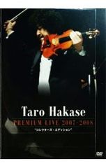 Item thumbnail for item a5ca4e45-460e-43f8-a325-3d57deca787b