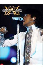 Item thumbnail for item c3011e42-1c00-4d9b-ae76-bde4d8585db7