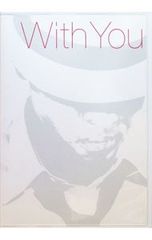 Item thumbnail for item af5d42fe-3db6-403c-bace-a02a1d924012