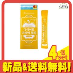 エポック社 EPOCH 2025 パシフィック・リーグ ベースボールカード