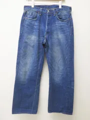 2026年最新】フルカウント 0105 33の人気アイテム - メルカリ