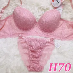ブラショーツセット H70/M ピンク 総レース ビジュー 脇高ブラ   可愛い バック透け バックレース コードデザイン エレガント 上品  ピンク フルバック ランジェリー