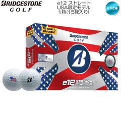 Item thumbnail for item 66c0f777-bed5-4691-9312-e1f4c52a1572