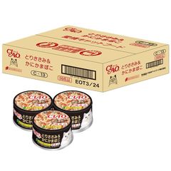 Item thumbnail for item f89045fe-a27d-4ca1-bcf8-77f4f7544196