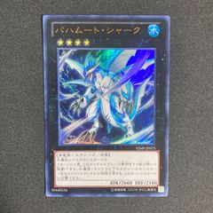 遊戯王 公式スリーブ 絶版 初期ロゴ メタリックブルー 53枚 - メルカリ