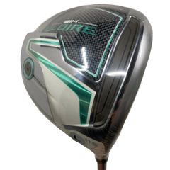 Item thumbnail for item 29b48e0f-cc5e-41df-a979-e56f4d083d33