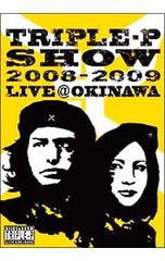 Item thumbnail for item 608052af-e827-41b5-88c6-83d26e0bccb3