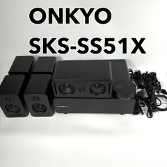 2026年最新】sks-ss51xの人気アイテム - メルカリ