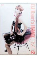 Item thumbnail for item 6a951ea6-c042-40c9-990a-df1ad94e33ce