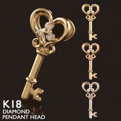 即日発送【未使用】K18WG ダイヤ0.1ctペンダントトップ／♡LOVE - メルカリ