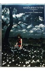 Item thumbnail for item c1d89c98-48fb-4c99-bbbe-b7eb69f03ff1