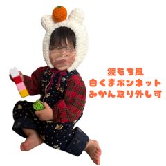 Item thumbnail for item 461bccd6-d1db-48b9-b1f9-c7abc9afef02