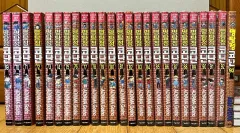 2025年最新】名探偵コナン72巻の人気アイテム - メルカリ