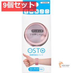 Item thumbnail for item eeef941a-60b0-4a70-96a5-d9e0cade685c