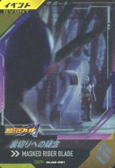 中古】旧デジモンカードゲーム Re-76[ホログラムカード]：太刀川ミミ