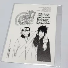 NARUTO -ナルト- 72巻 初回版 特典 はがき 岸本 斉史
