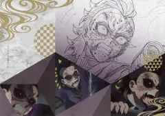 【中古】食器 不死川玄弥 紙製ランチョンマット 「鬼滅の刃 刀鍛冶の里編×ufotable DINING 第3期」 ご来店プレゼント