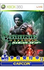 Item thumbnail for item 610c43a0-b412-4a39-b53b-dbb18f8d0705