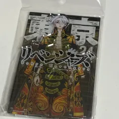 東京リベンジャーズ 24巻 表紙 アクリル 東卍 マイキー 東京リベンジャーズ