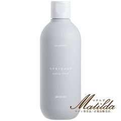 Grace グレース スピーディジェルリムーバー 500ml 新品アセトン