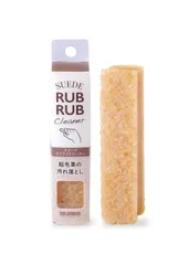 【ラスト1点】汚れ落とし 簡単 スエード用 [コロンブス] スエード用ラブラブクリーナー