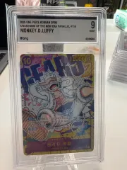 ONE PIECEカード OPK05-119 モンキー・D・ルフィ(ルフィ) SEC パラレルカード BRG9