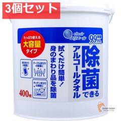 ❖【未使用保管品】野田琺瑯 ホーロー保存容器 14センチ2リットル×3