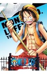 Item thumbnail for item 48da2d7b-1720-4ddf-ab0c-87e0f4ba9f68