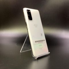 SAMSUNG Galaxy S20 5G 128GB クラウドホワイト docomo SC-51A 白ロム【難有】【最速発送】