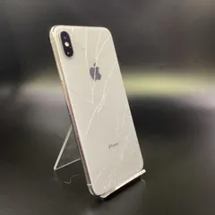 iPhone XS Max 256GB シルバー Softbank 白ロム 動作確認済 65%【全額返金保証】【最速発送】