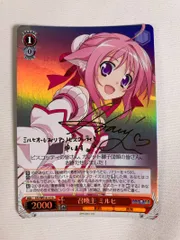 【PSA10】SP 優しい微笑みミルヒ サイン DOG DAYS ヴァイス 2026年最新】dog days サインの人気アイテム - メルカリ