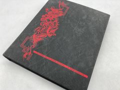 Item thumbnail for item d58b0f51-56e3-42f6-a02b-4e4d4800b4c2